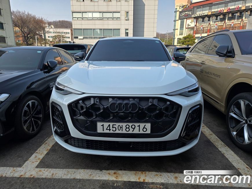 Audi Q5 2025