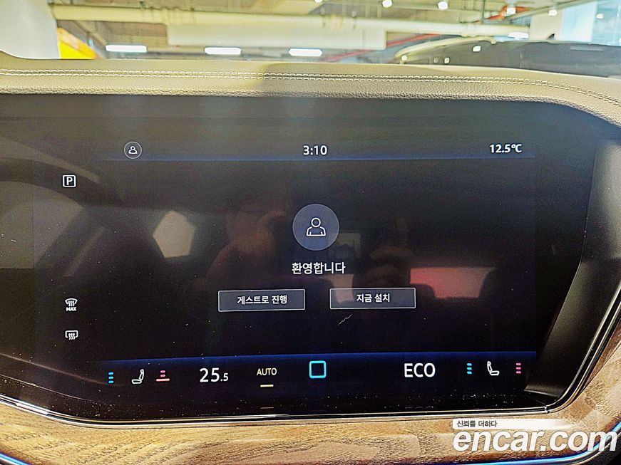 Volkswagen Touareg 2024