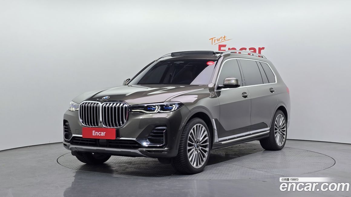 BMW X7 2022