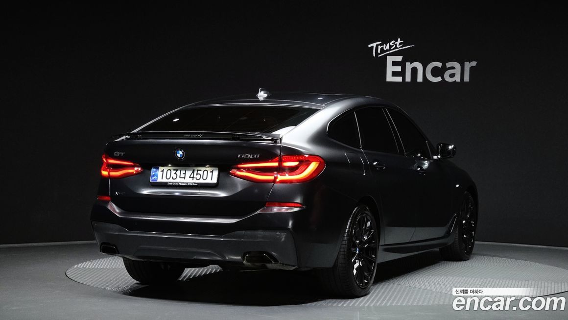 BMW Gran Turismo 2024