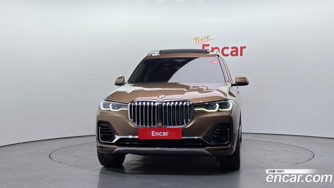 BMW X7 2020