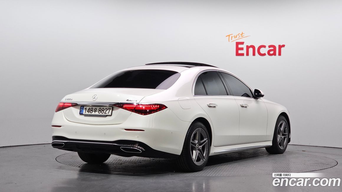 Mercedes-Benz S-Class 2023