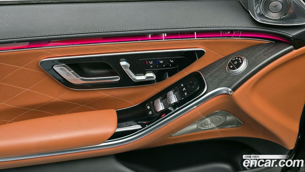 Mercedes-Benz S-Class 2021