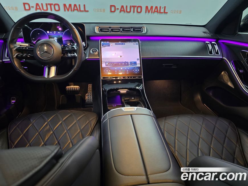 Mercedes-Benz S-Class 2021