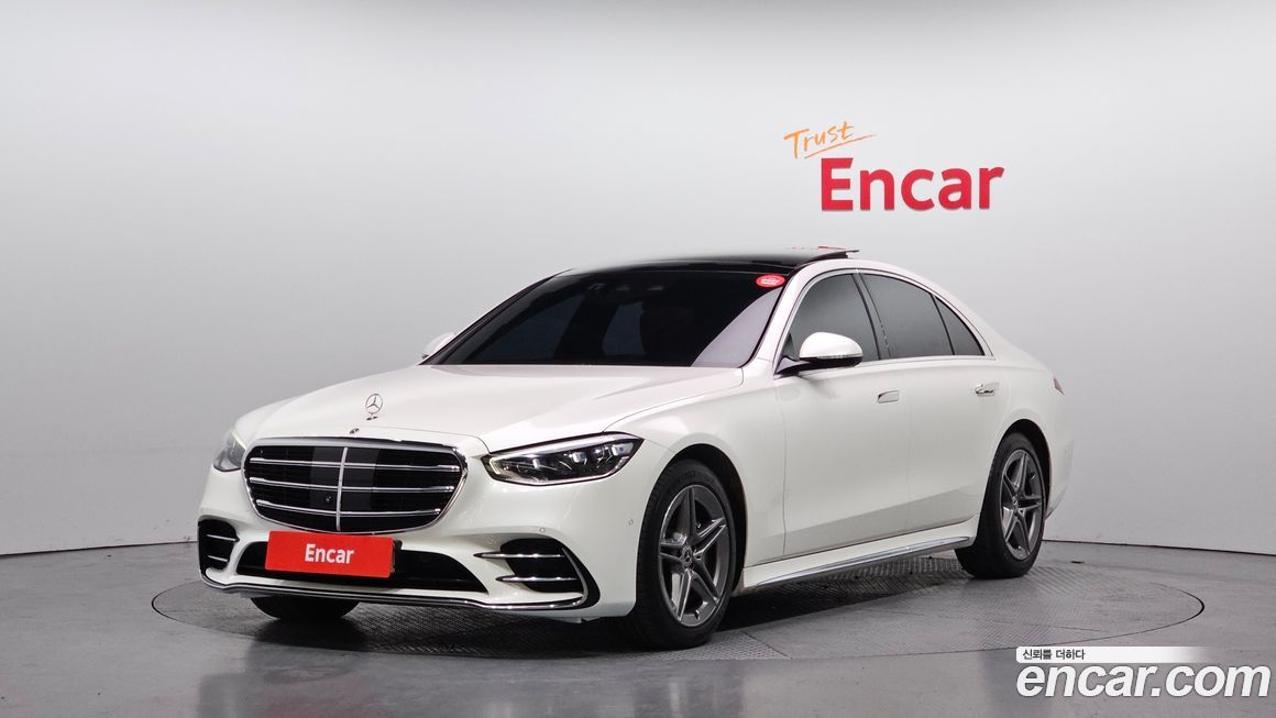 Mercedes-Benz S-Class 2023