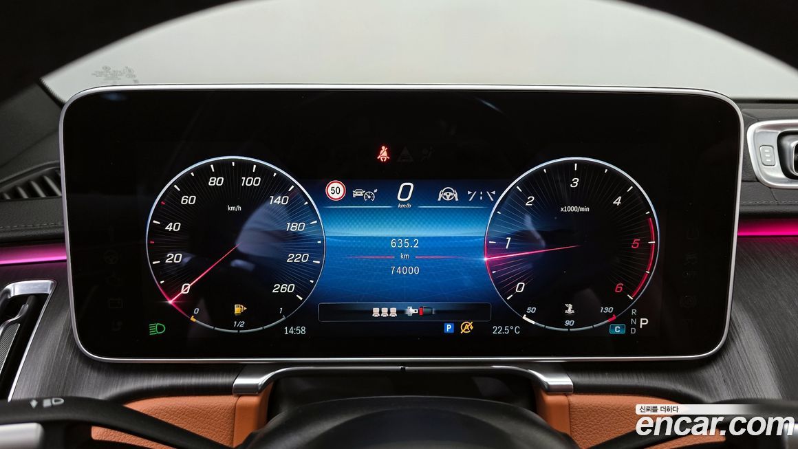 Mercedes-Benz S-Class 2021