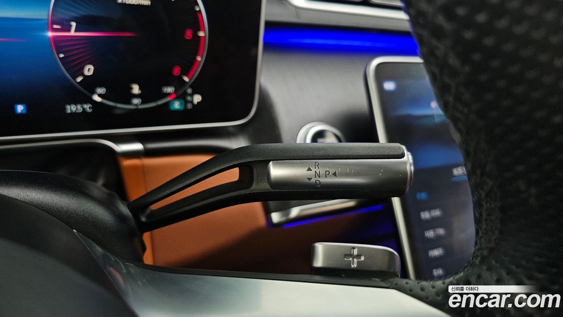 Mercedes-Benz S-Class 2023