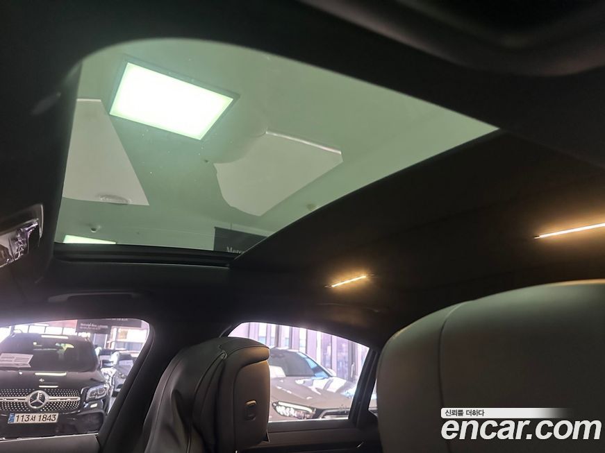 Mercedes-Benz S-Class 2021