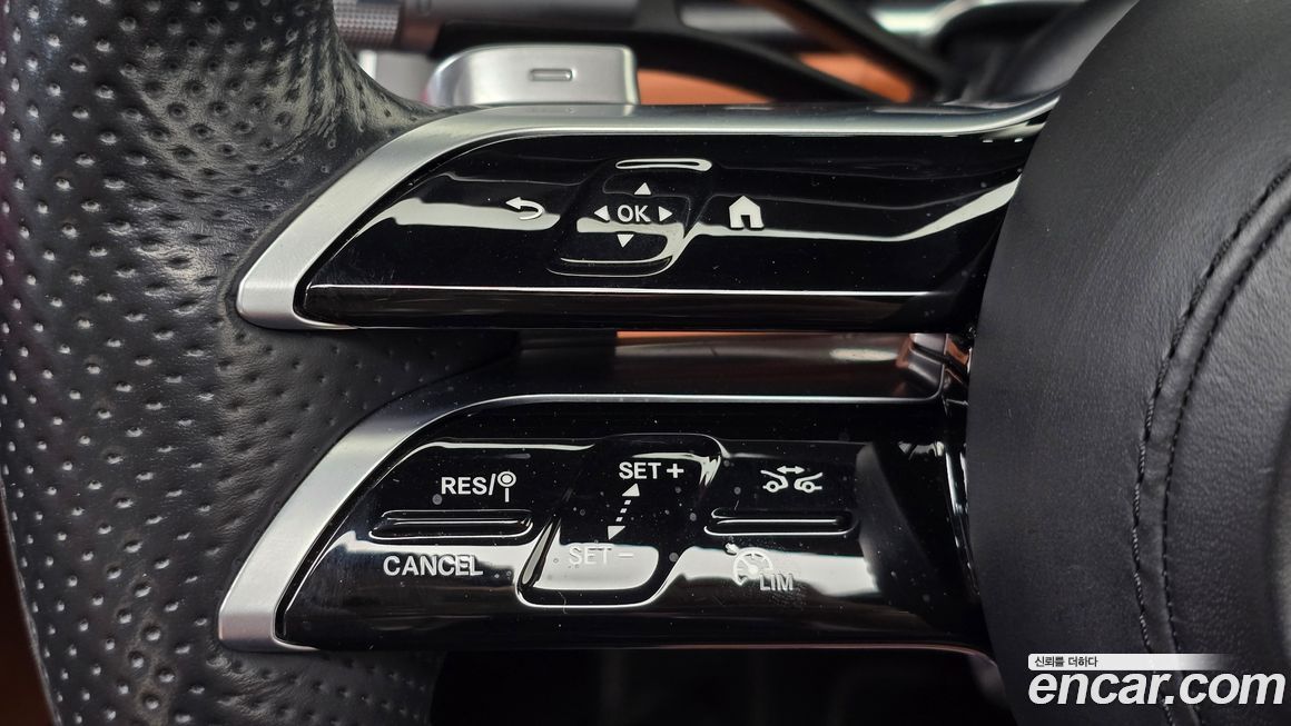 Mercedes-Benz S-Class 2021