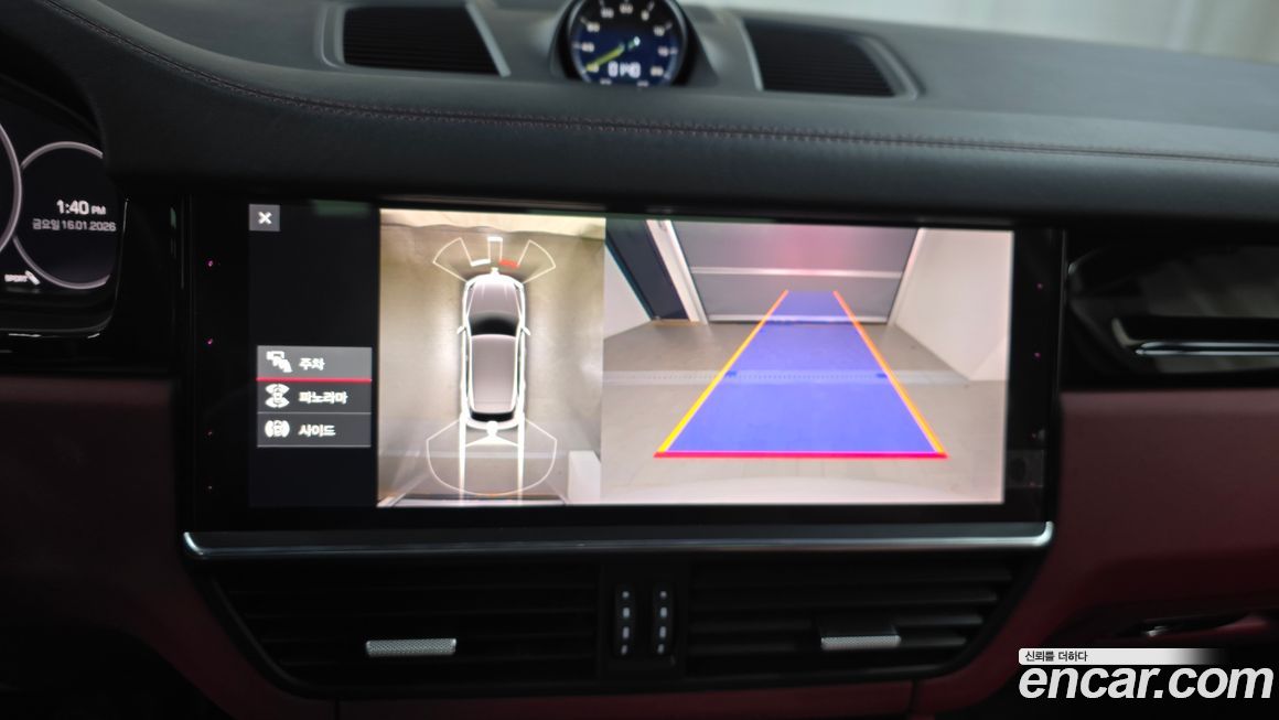 Porsche Cayenne 2021