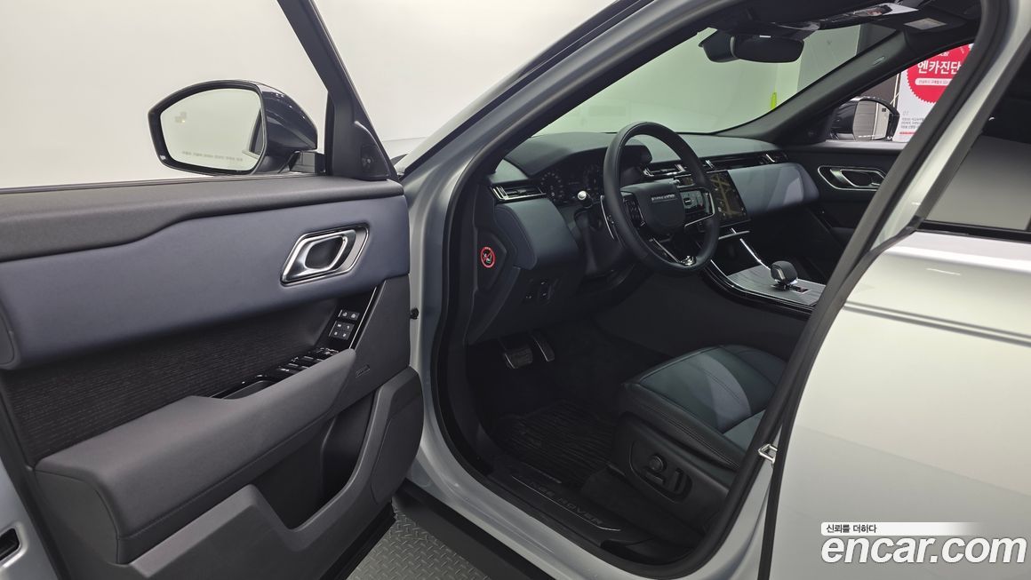 Land Rover Range Rover Velar 2025