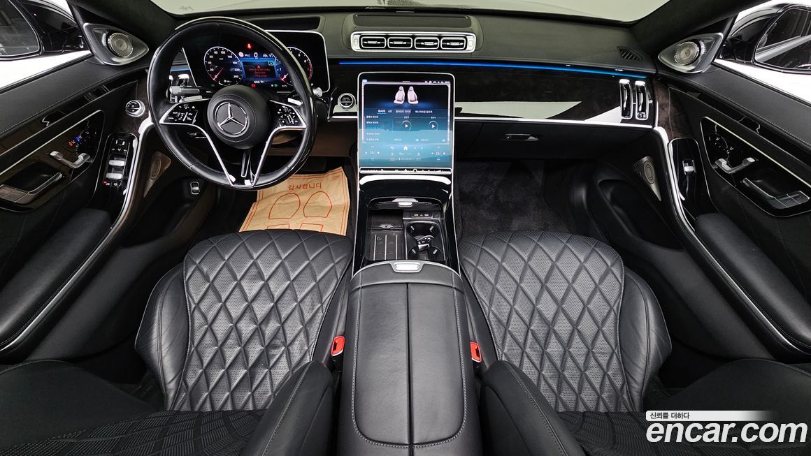 Mercedes-Benz S-Class 2021