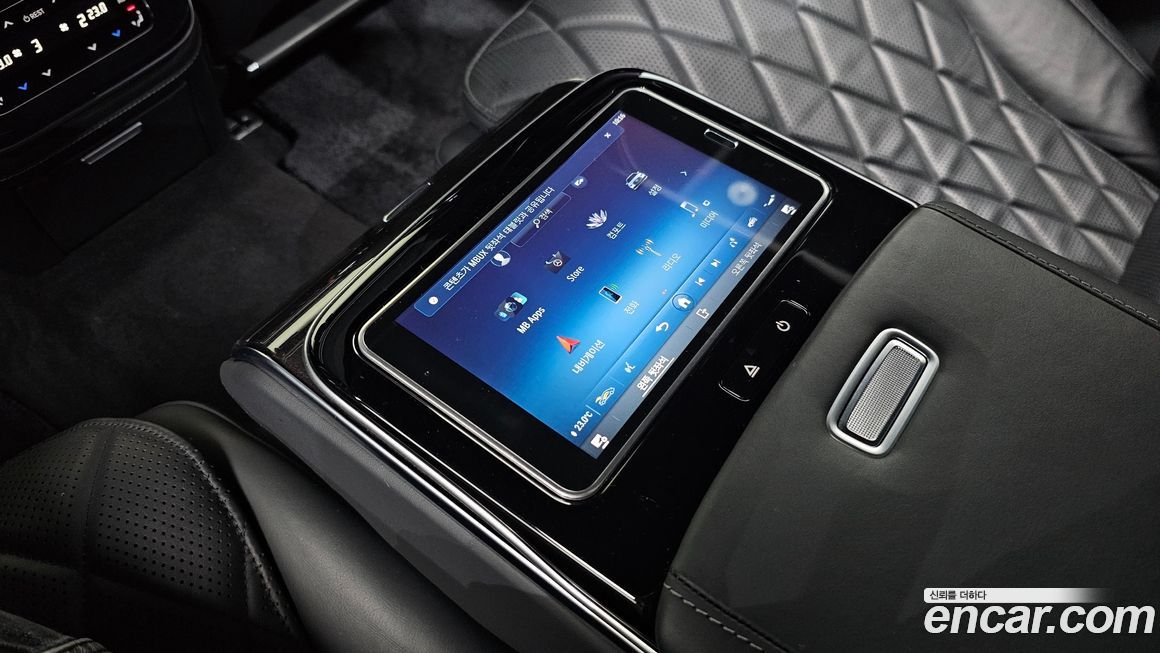 Mercedes-Benz S-Class 2021