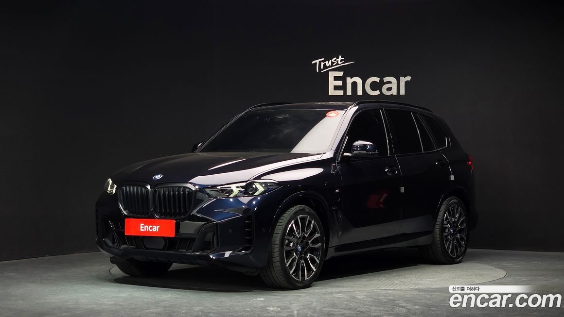 BMW X5 2024