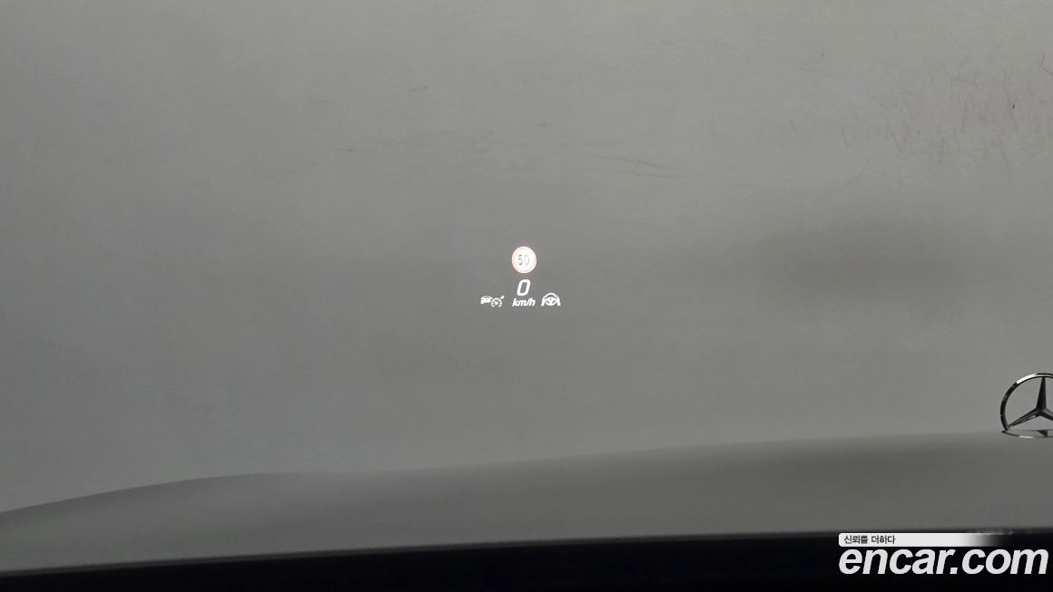 Mercedes-Benz S-Class 2021