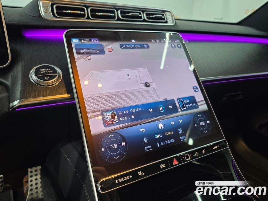 Mercedes-Benz S-Class 2021