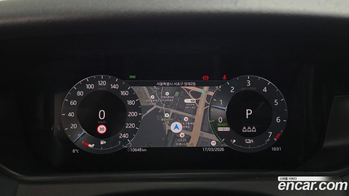 Land Rover Range Rover Velar 2025