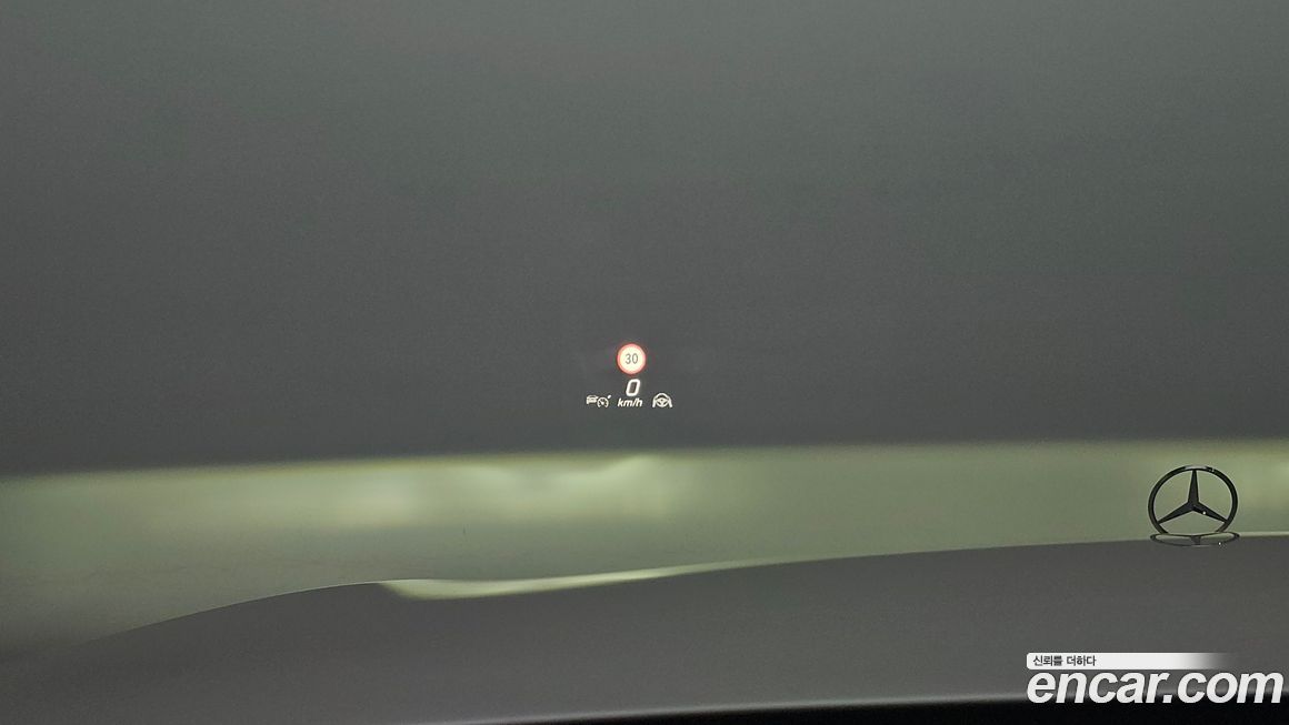 Mercedes-Benz S-Class 2023