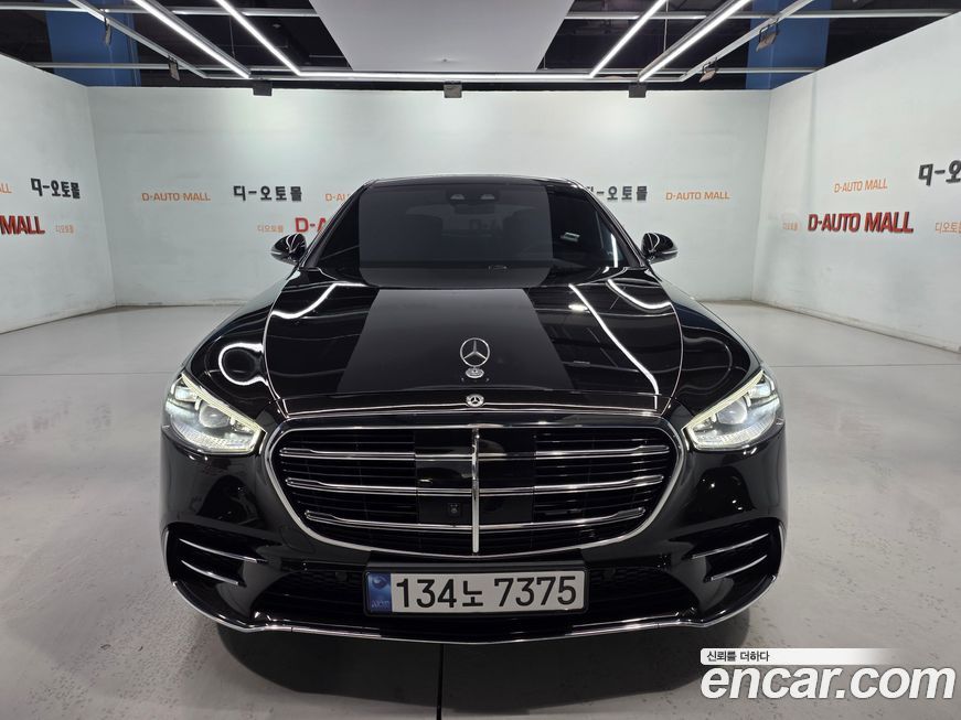 Mercedes-Benz S-Class 2021