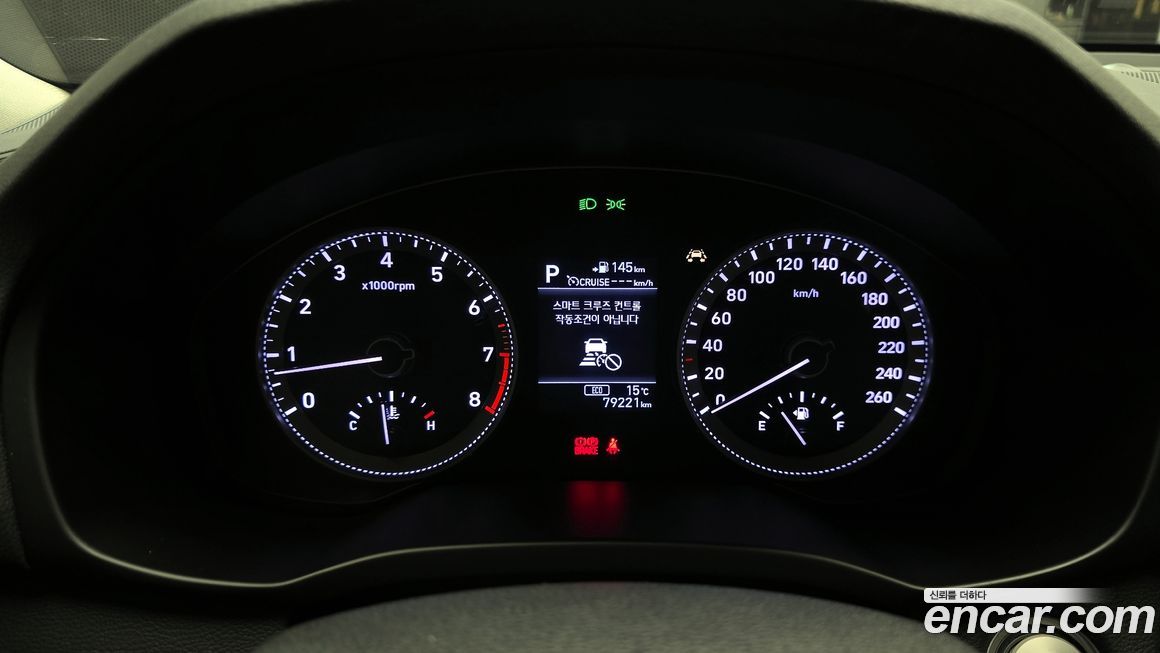 Hyundai Grandeur 2018