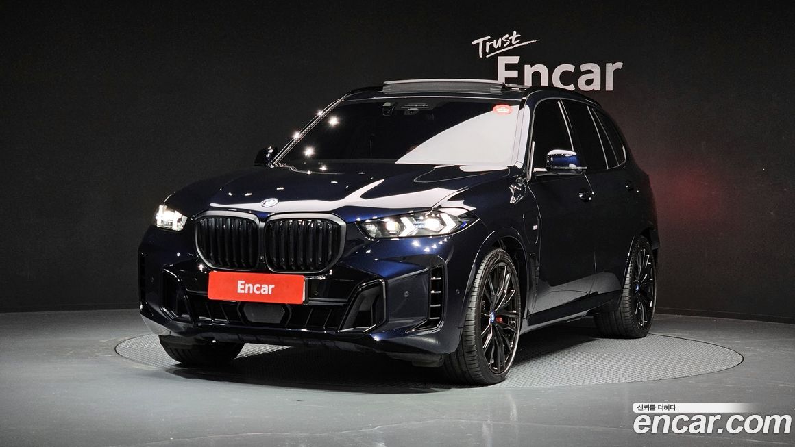 BMW X5 2024