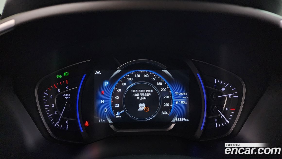 Hyundai Santafe 2019