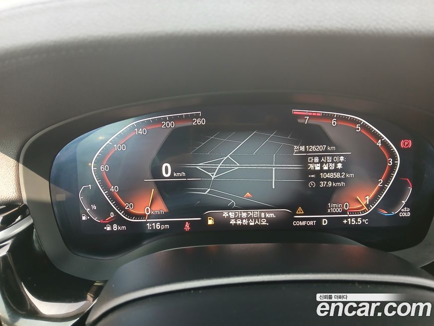 BMW Gran Turismo 2020