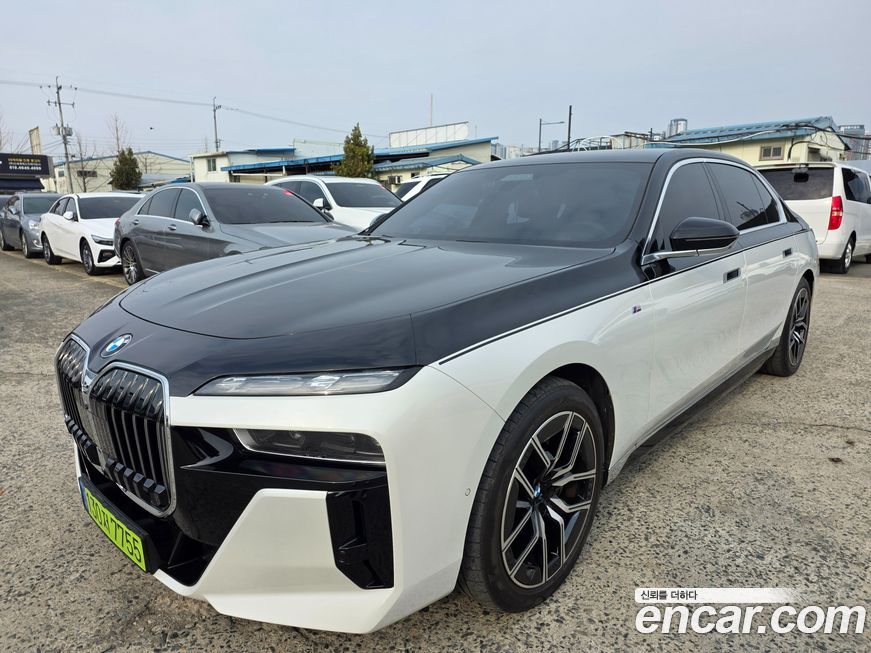 BMW 7-Series 2023