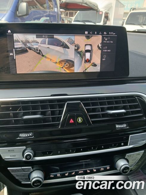 BMW Gran Turismo 2020