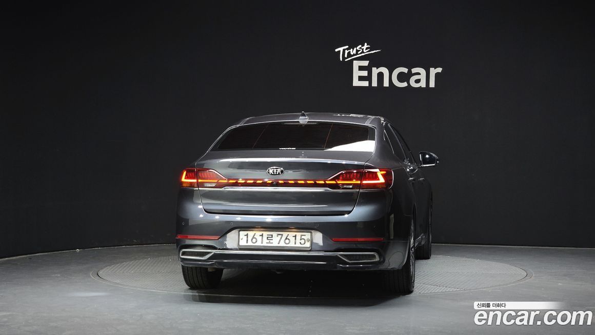 Kia K7 2020