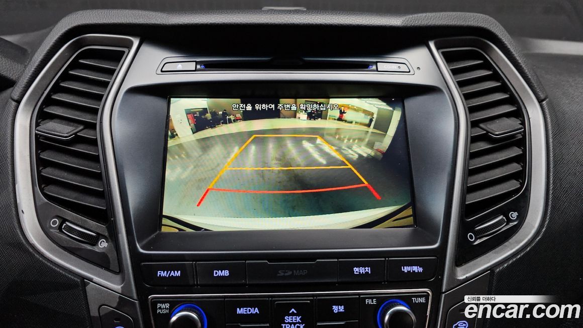 Hyundai Maxcruz 2016