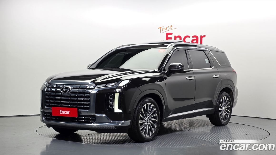 Hyundai Palisade 2023