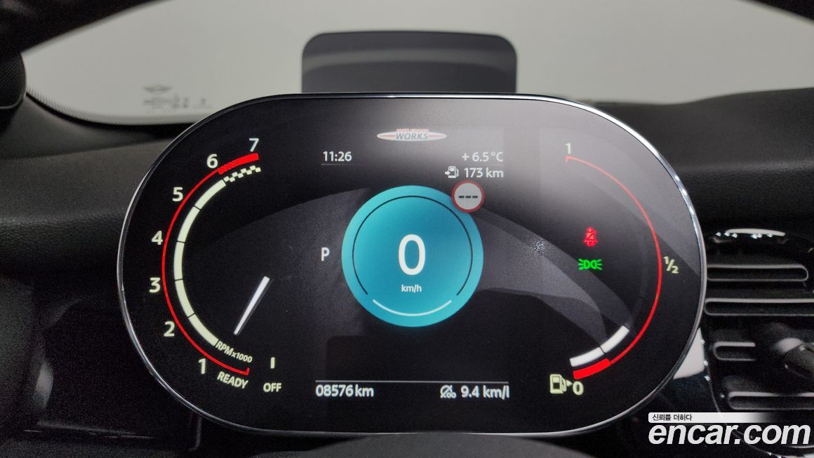 Mini Cooper Convertible 2024