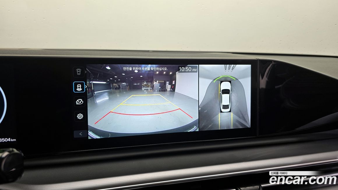 Hyundai Grandeur 2025