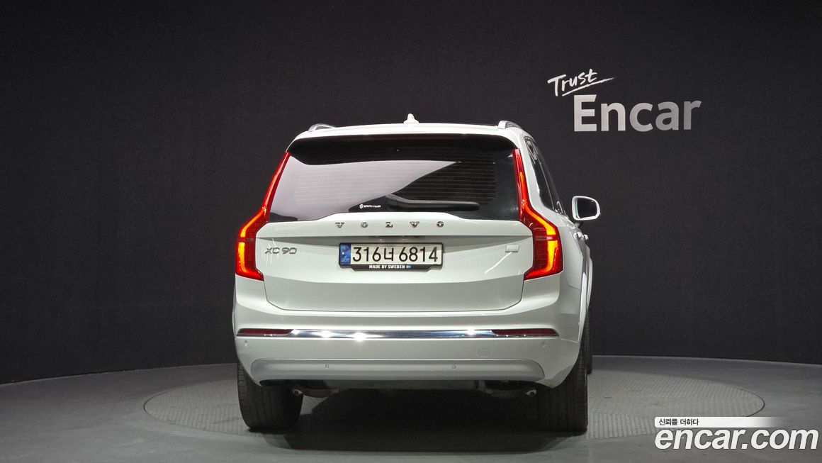 Volvo XC90 2022