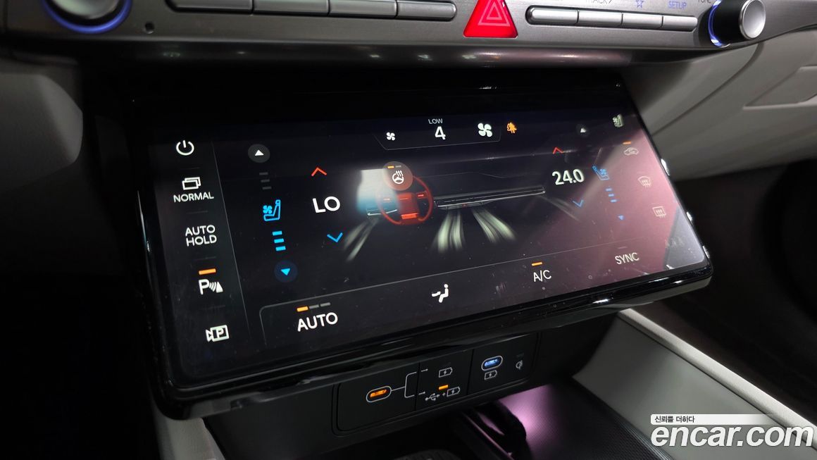 Hyundai Grandeur 2025