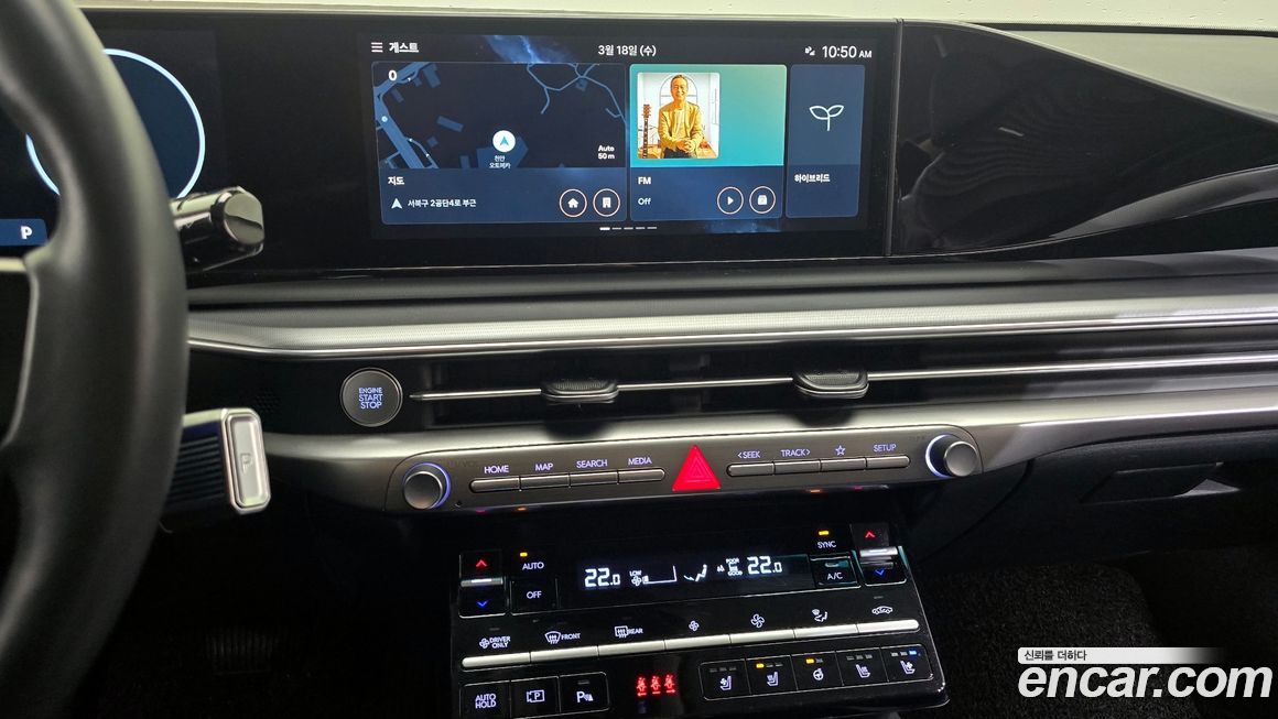 Hyundai Grandeur 2025