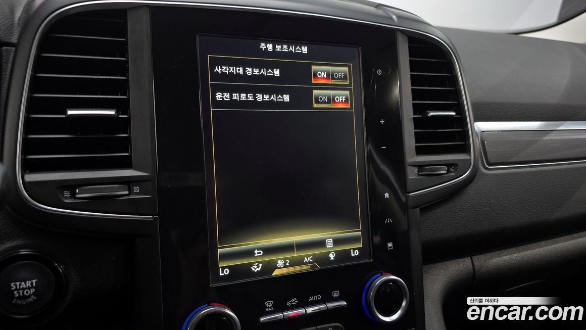 Renault-KoreaSamsung QM6 2020