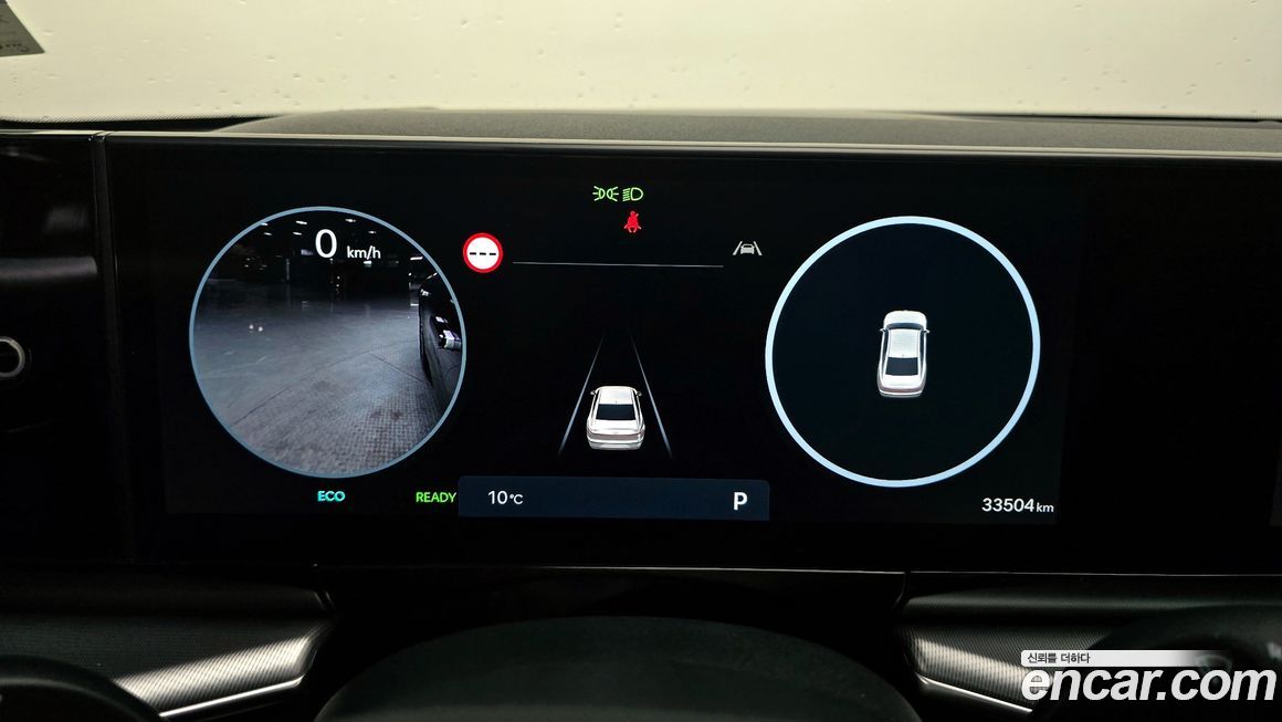 Hyundai Grandeur 2025