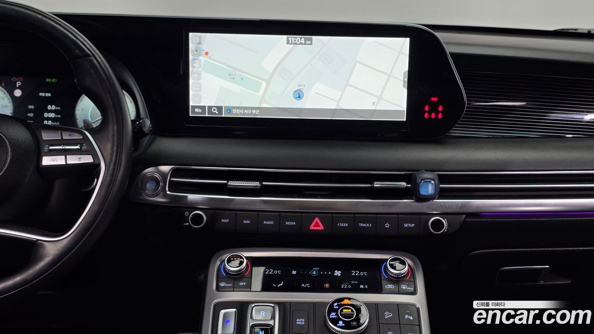 Hyundai Palisade 2023