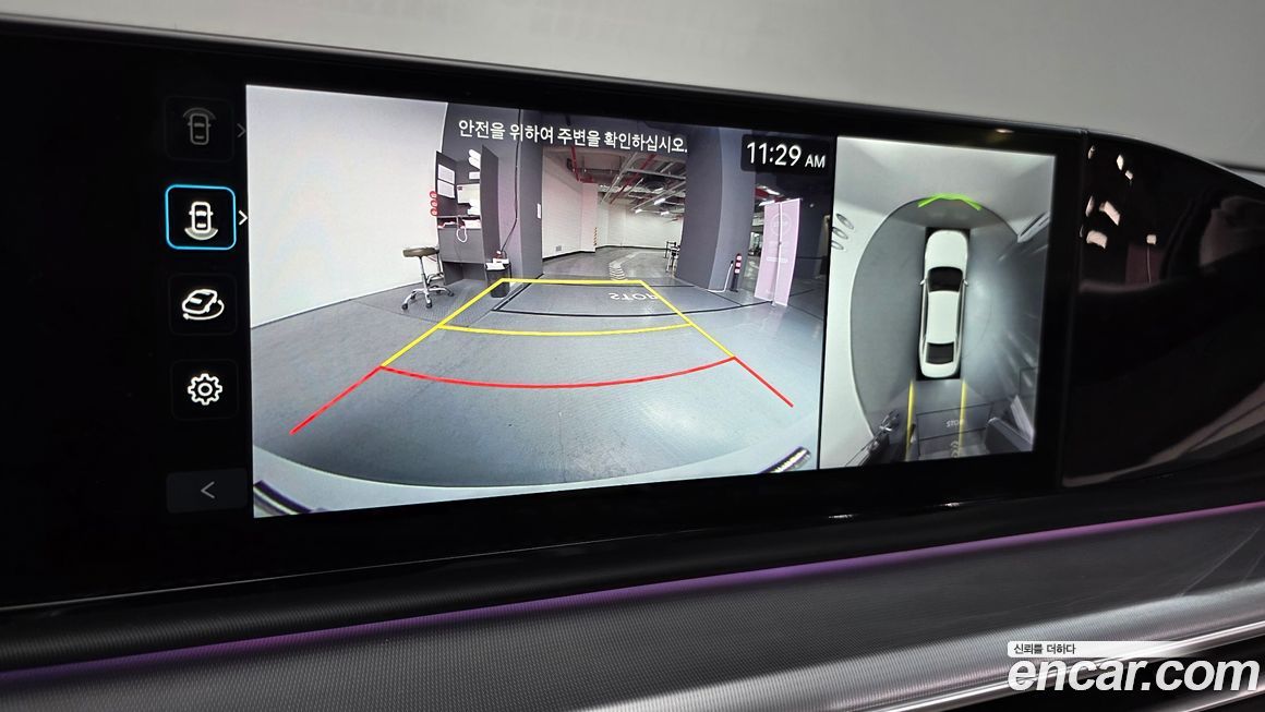 Hyundai Grandeur 2025