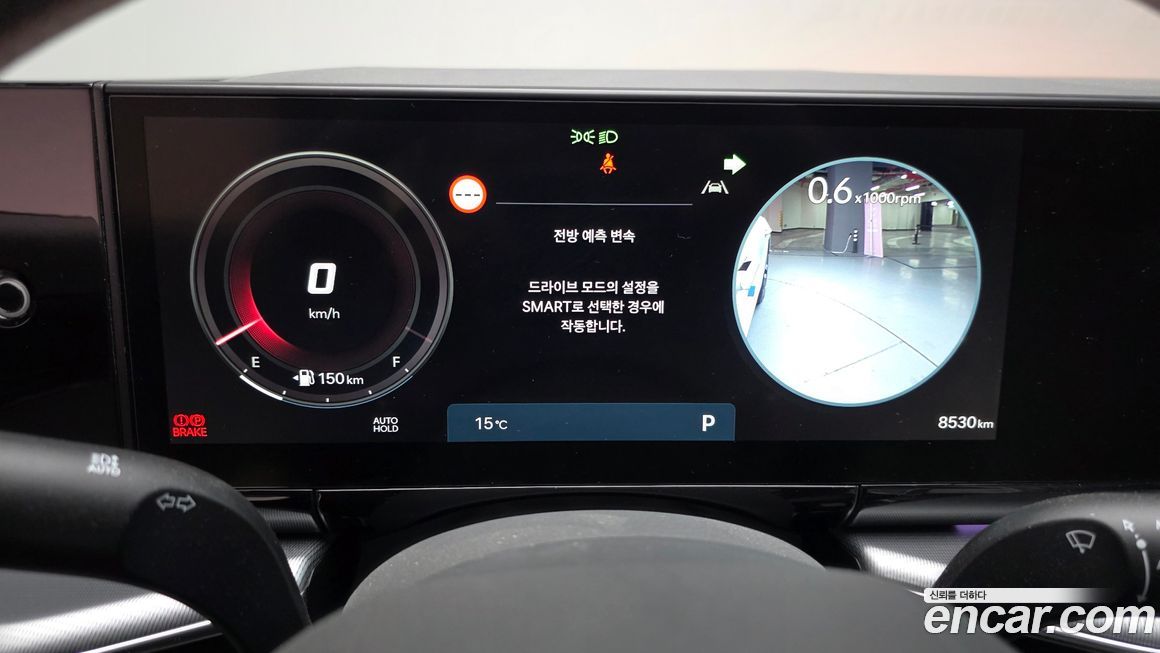 Hyundai Grandeur 2025