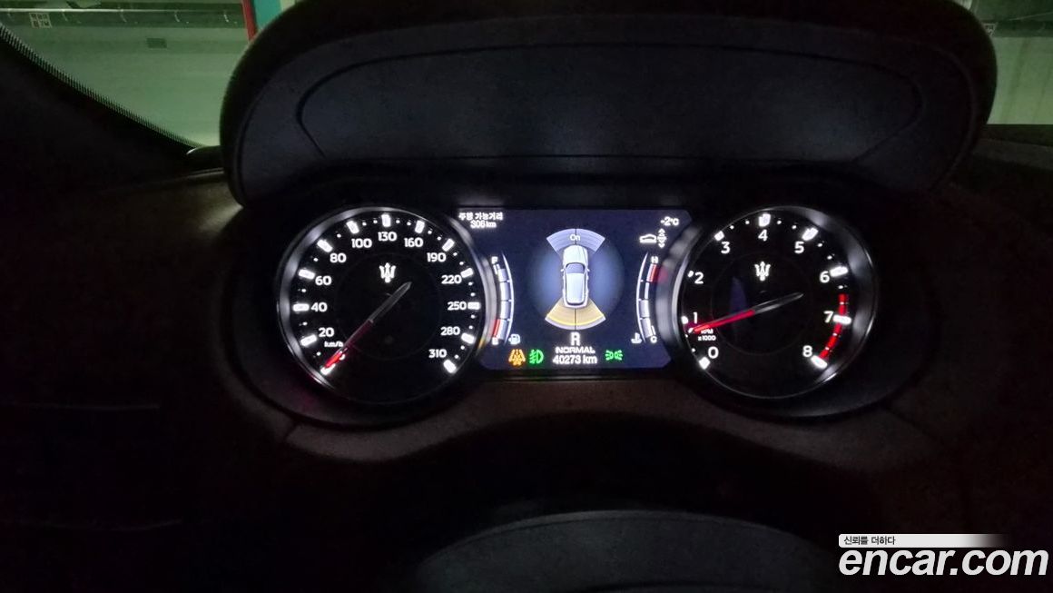 Maserati Levante 2022