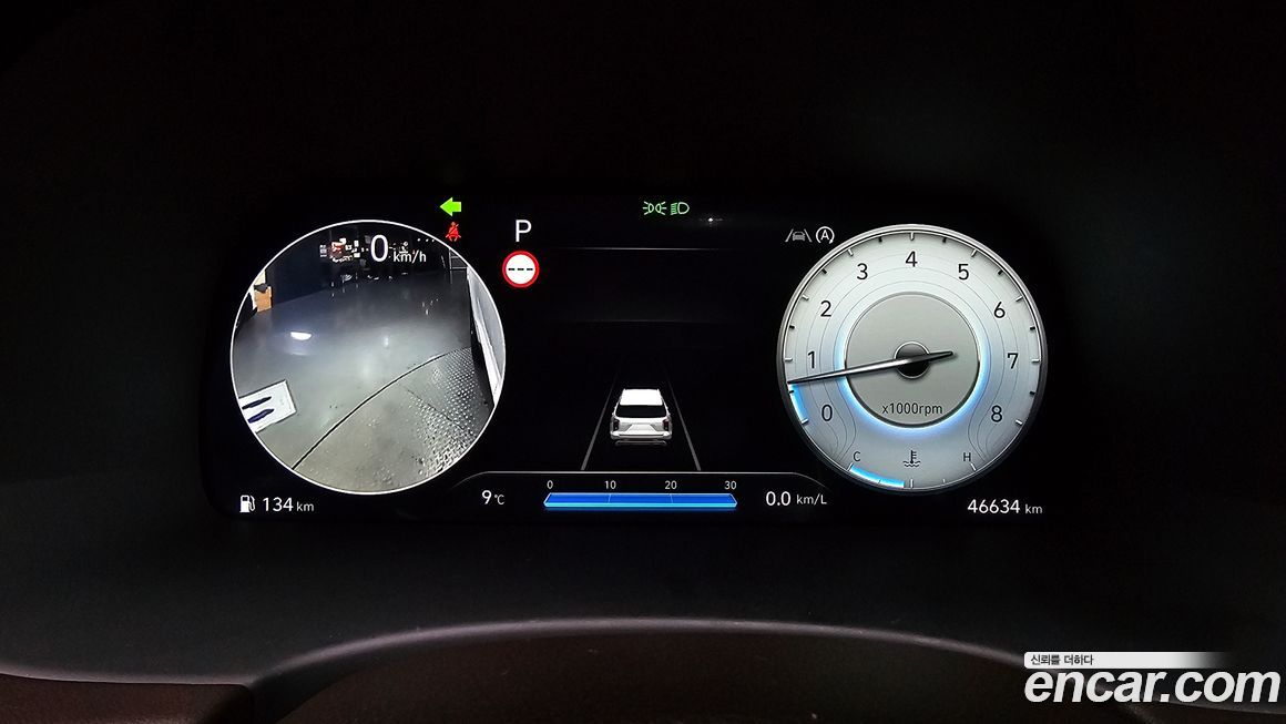 Hyundai Palisade 2023