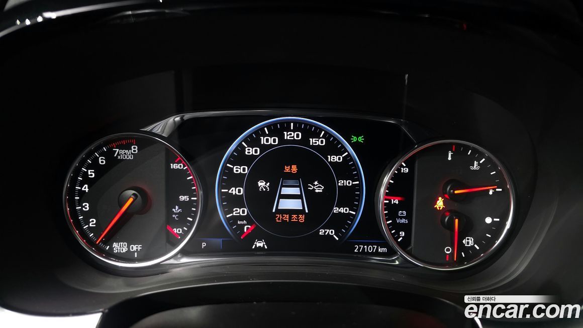 ChevroletGMDaewoo Traverse 2023