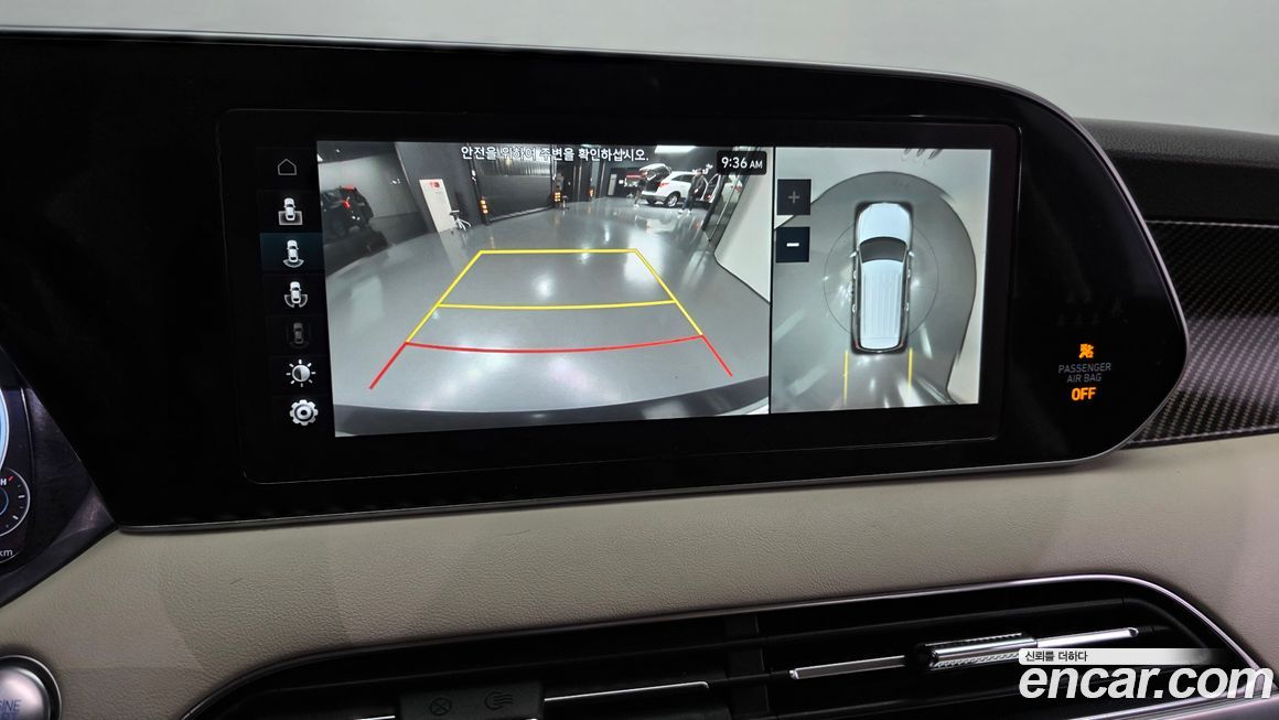 Hyundai Palisade 2021