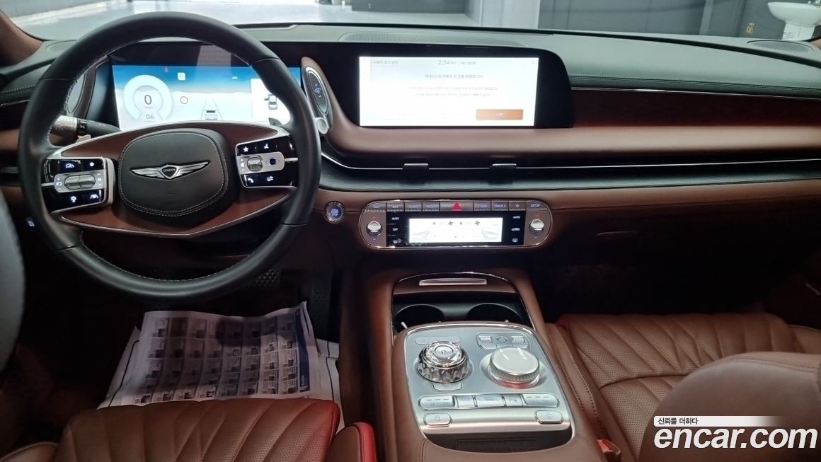 Genesis G90 2023