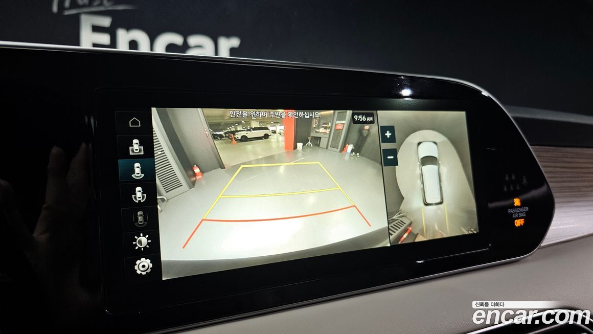 Hyundai Palisade 2019