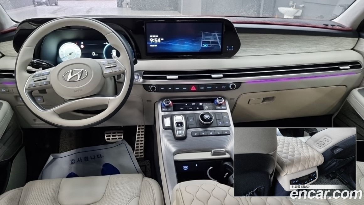 Hyundai Palisade 2023