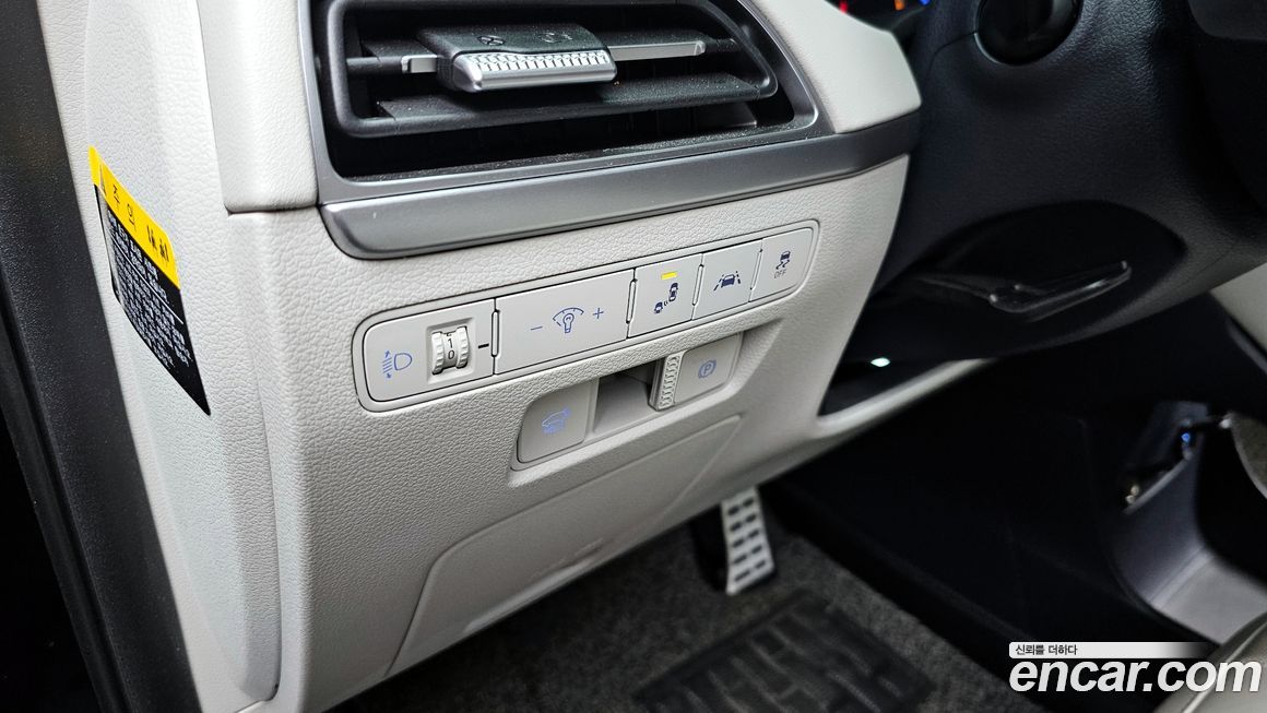 Hyundai Palisade 2019